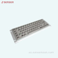 Keyboard Anti-vandal Industrial pikeun Kios Informasi